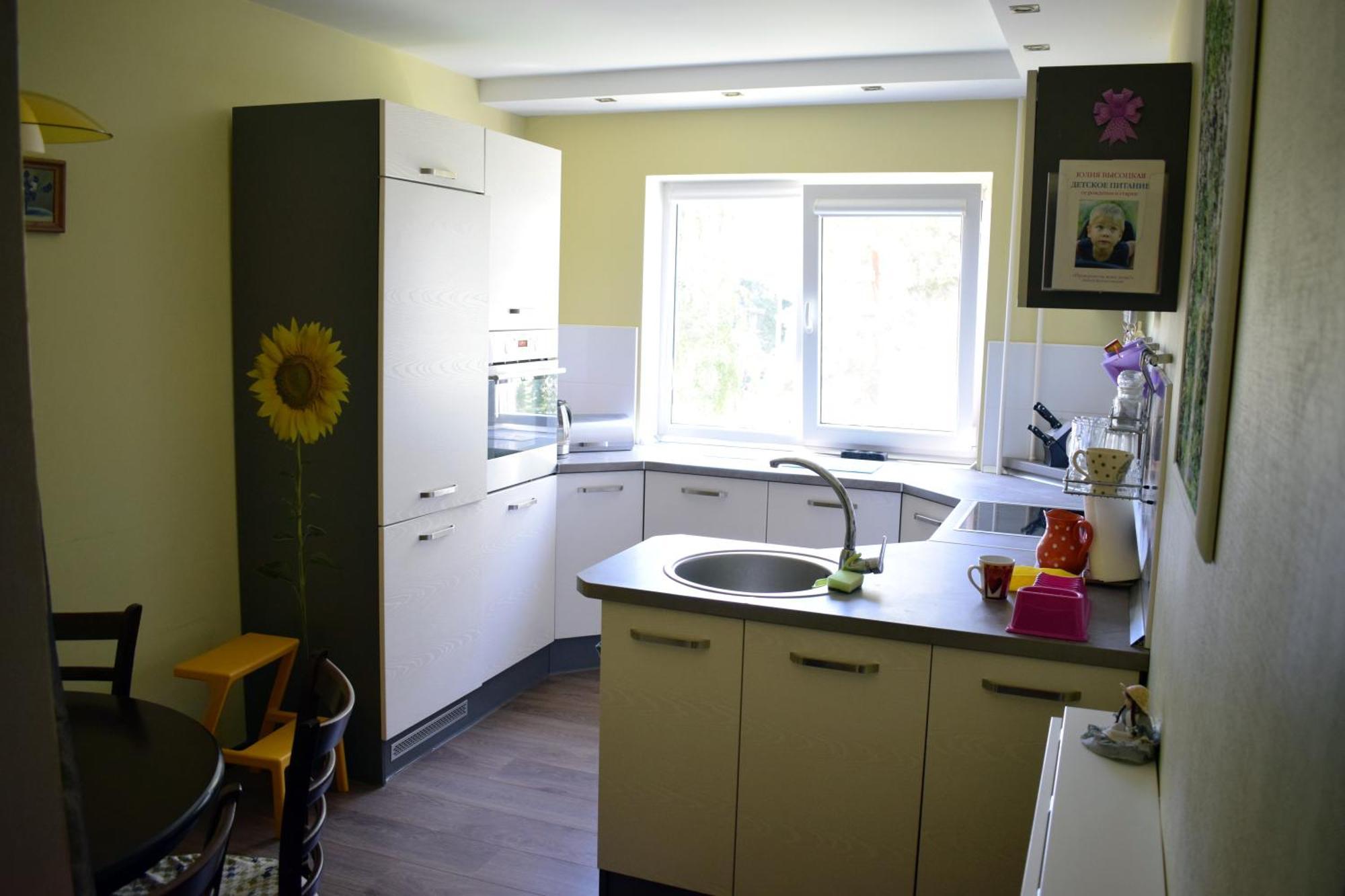 ויסגינס Butterfly Apartment מראה חיצוני תמונה